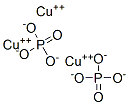 CAS#: 10103-48-7， Phosphoric Acid Copper Salt