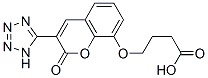 CAS 登录号：103876-49-9， 4-[2-氧代-3-(2H-四唑-5-基)苯并吡喃-8-基]氧基丁酸