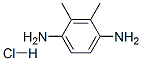 CAS#: 105-10-2， N,N-Dimethylbenzene-1,4-Diamine Hydrochloride
