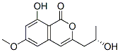 CAS#: 10532-39-5， Diaporthin