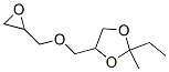 CAS#: 10537-73-2， 4-[(2,3-Epoxypropoxy)Methyl]-2-Ethyl-2-Methyl-1,3-Dioxolane