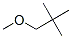 CAS#: 1118-00-9， 1-Methoxy-2,2-Dimethylpropane