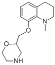 CAS#: 118976-38-8， Dabelotine