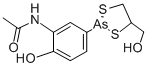 CAS#: 119-96-0， N-[2-Hydroxy-5-[4-(Hydroxymethyl)-1,3,2-Dithiarsolan-2-Yl]Phenyl]Acetamide