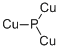 CAS#: 12019-57-7， Copper Phosphide