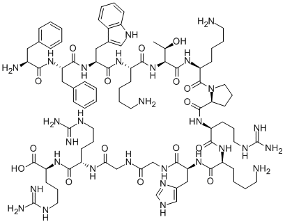 CAS#: 126741-07-9， Bursin Precursor