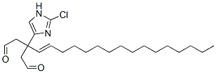 CAS#: 126836-12-2， 2-[2-[(Z)-Hexadec-7-Enyl]-1-(2-Hydroxyethyl)Imidazol-1-Ium-1-Yl]Ethanol Chloride