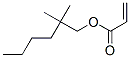 CAS#: 13141-04-3， 2,2-Dimethylhexyl Acrylate