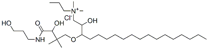 CAS#: 132467-76-6， Panthenyl Hydroxypropyl Steardimonium Chloride