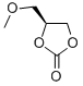 结构式 CAS# 135682-18-7, (4S)-4-(甲氧基甲基)-1,3-二氧戊环-2-酮
