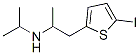 CAS#: 137945-40-5， (+-)-5-(Iodo-131I)-alpha-Methyl-N-(1-Methylethyl)-2-Thiopheneethanamine