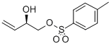 CAS#: 138249-07-7， [(2R)-2-Hydroxybut-3-Enyl] 4-Methylbenzenesulfonate