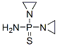 CAS#: 14465-96-4， Dimatiph