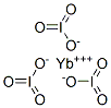 CAS#: 14723-98-9， Iodic Acid Ytterbium Salt