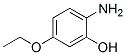 CAS#: 16060-49-4， 2-Hydroxyphenetidine