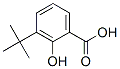 CAS#: 16094-30-7， 3-Tert-Butylsalicylic Acid