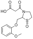 CAS#: 161364-64-3， 3-[2-[(2-Methoxyphenoxy)Methyl]-1-Oxo-1,3-Thiazolidin-3-Yl]-3-Oxopropanoic Acid