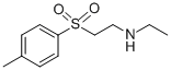 CAS#: 16191-76-7， N-Ethyl-2-[(4-Methylphenyl)Sulfonyl]-Ethanamine