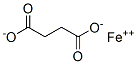 CAS#: 17022-52-5， Ferrous succinate
