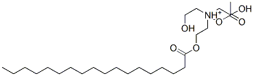 CAS#: 17329-61-2， Bis(2-Hydroxyethyl)[2-(Stearoyloxy)Ethyl]Ammonium Acetate