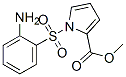 CAS#: 173908-32-2， Methyl 1-(2-Aminophenyl)Sulfonylpyrrole-2-Carboxylate