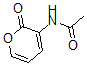 CAS#: 184041-45-0， N-(2-Oxo-2H-Pyran-3-Yl)-Acetamide