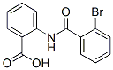 CAS#: 18600-62-9， 2-[(2-Bromobenzoyl)Amino]-Benzoic Acid