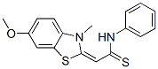 CAS#: 19201-39-9， 2-(6-Methoxy-3-Methyl-2(3H)-Benzothiazolylidene)-N-Phenylethanethioamide