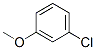 CAS#: 20032-78-4， alpha-[[(2-Hydroxyphenyl)Methylene]Amino]-2,1,3-Benzothiadiazole-4-Propanoic Acid