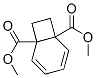 CAS#: 2055-00-7， 1-[2-(2-Methoxycarbonylbenzoyl)Oxyethyl] 2-Methyl Benzene-1,2-Dicarboxylate
