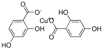 CAS 登录号：20936-33-8， 2,4-二羟基苯甲酸铜