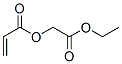 CAS 登录号：21045-68-1， 丙烯酰氧基乙酸乙酯