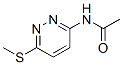 CAS#: 213320-30-0， N-[6-(Methylthio)-3-Pyridazinyl]-Acetamide