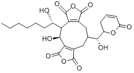 CAS#: 21794-01-4， Rubratoxin B