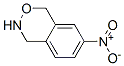CAS#: 21964-98-7， 3,4-Dihydro-7-Nitro-1H-2,3-Benzoxazine