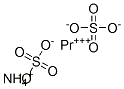 CAS#: 21995-33-5， Sulfuricacid Ammonium Praseodymium Salt (2:1:1)