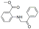 CAS 登录号：22078-96-2， 2-[(2-氧代-2-苯基乙基)氨基]苯甲酸甲酯