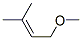 CAS#: 22093-99-8， Methyl 3-Methyl-2-Butenyl Ether