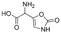 CAS#: 2255-39-2， 2-Amino-2-(2-Oxo-3H-1,3-Oxazol-5-Yl)Acetic Acid