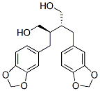 CAS#: 24563-03-9， Dihydrocubebin