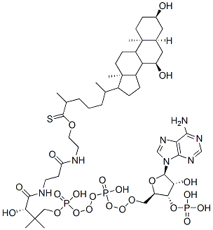 CAS#: 2461-62-3， 5-(Hydroxymethylidene)-2-Oxohept-3-Enedioic Acid