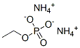 CAS 登录号：24856-79-9， 磷酸乙酯二铵盐