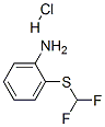 CAS 登录号：24933-58-2， 2-[(二氟甲基)硫代]苯胺盐酸盐