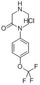 CAS#: 267659-71-2， 1-[4-(Trifluoromethoxy)Phenyl]-2-Piperazinone Hydrochloride (1:1)