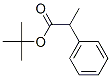 CAS#: 2901-11-3， Tert-Butyl 2-Phenylpropionate