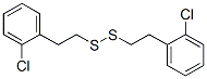CAS#: 29184-39-2， Bis(2-Chlorophenethyl) Disulphide