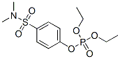 CAS 登录号：3079-03-6， [4-(二甲基氨基磺酰基)苯基]二乙基磷酸酯
