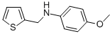 CAS#: 3139-29-5， 4-Methoxy-N-(Thiophen-2-Ylmethyl)Aniline
