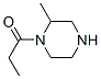 CAS#: 314729-13-0， 2-Methyl-1-(1-Oxopropyl)-Piperazine