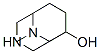 CAS#: 3181-47-3， 9-Methyl-3,9-Diazabicyclo[3.3.1]Nonan-7-Ol